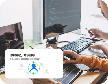 Meta Pixel & CAPI 串接