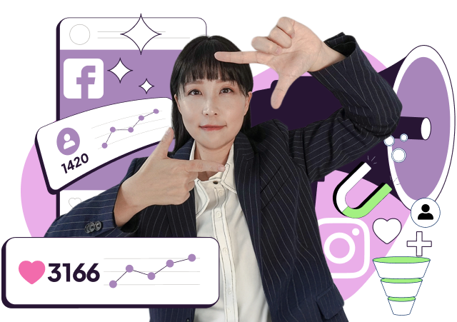 萬智匯社交媒體服務