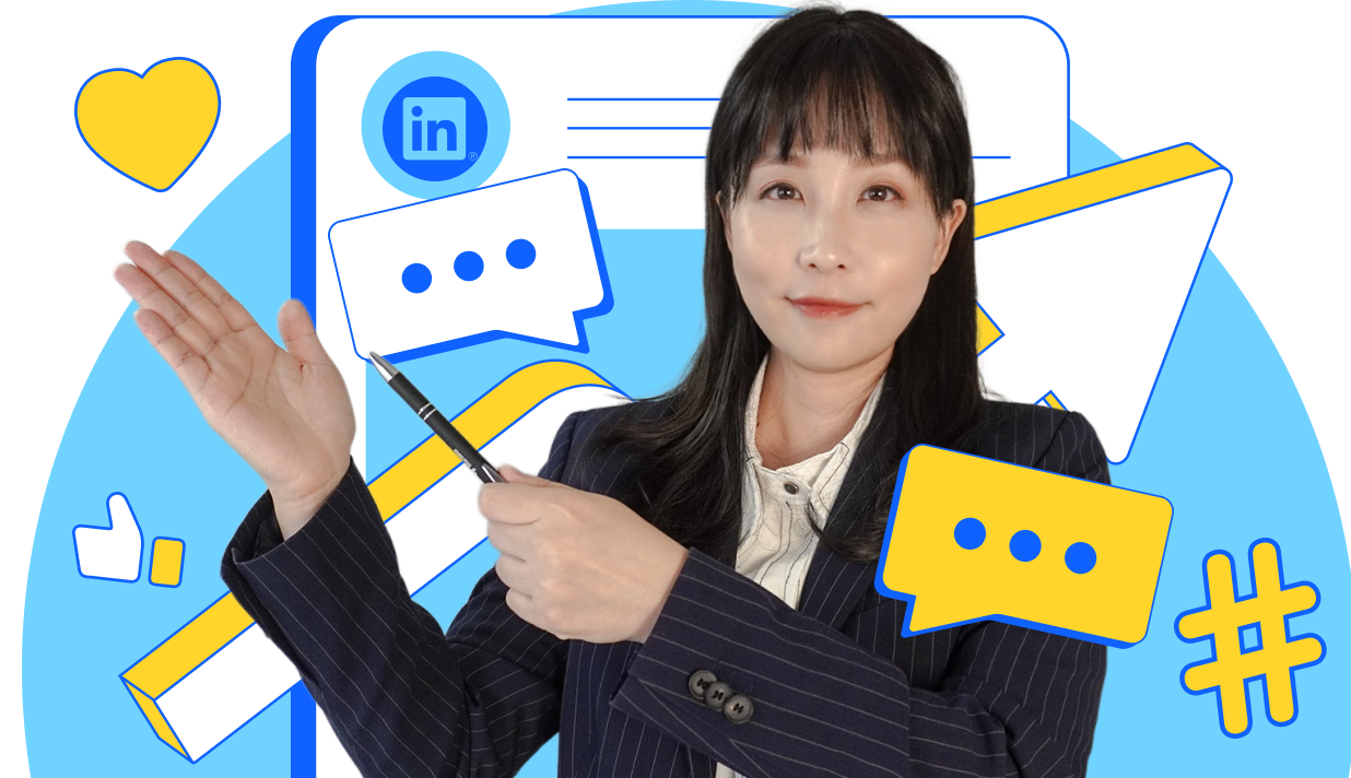 LinkedIn 廣告服務
