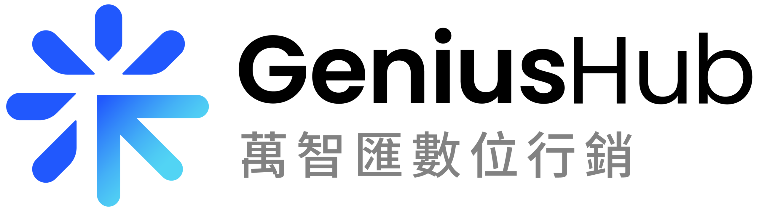 geniushub-logo
